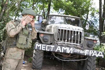 Лучшие мемы и приколы про военный учет для женщин в Украине - dengi.ua