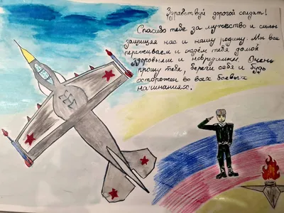 Акция «Рисунки для солдат» в Яхромском благочинии 02.11.2022
