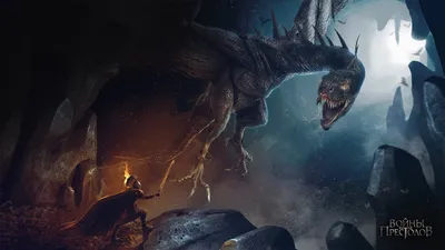 Игра престолов»: величайшие битвы Вестероса | Миры | Мир фантастики и  фэнтези