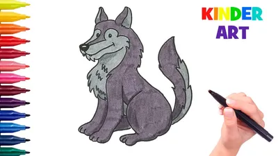 Как нарисовать волка поэтапно для детей | How to draw a cartoon wolf for...  | Волк, Рисовать, Рисование