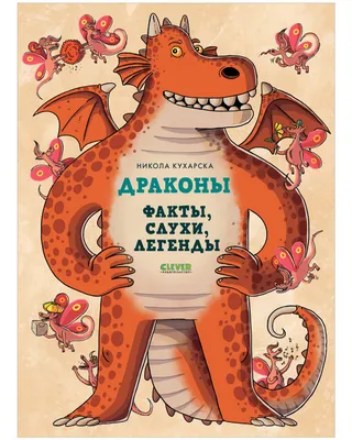 В брянском лесу заметили волшебных зверей | 12.01.2019 | Брянск - БезФормата