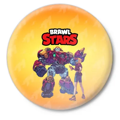 Значок Brawl Stars Макс и Вольт ❤ — купить по выгодной цене на «Все  Футболки.Ру» | Принт — 2638565 в Новосибирске