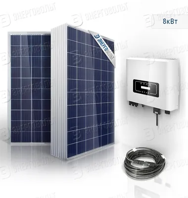 Сетевая солнечная электростанция Энерговольт С8.1-220В ( 8 кВт, 220 Вольт )