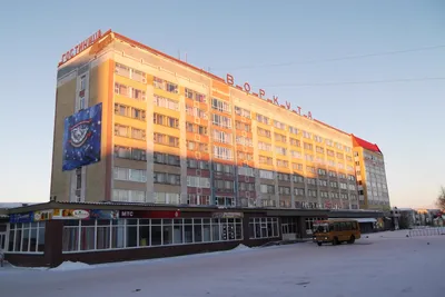 Воркута: закрыть нельзя реанимировать – GoArctic.ru – Портал о развитии  Арктики