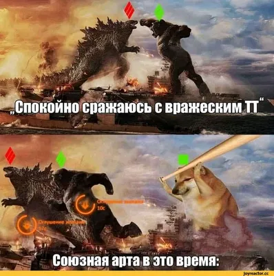 Фанаты WoT | Пикабу