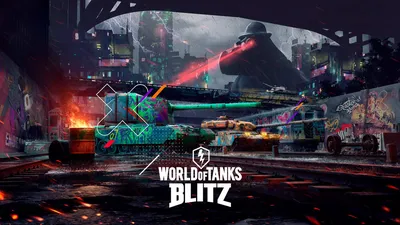 Разработчик World of Tanks уходит из России и Белоруссии