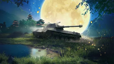 Новые названия World of Tanks, World of Tanks Blitz и World of Warships для  России - Чемпионат