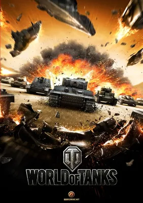 World of Tanks Console