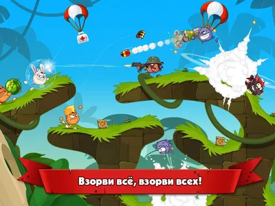 Вормикс играть онлайн | Игры ВКонтакте