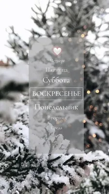 Ukraine G Agency - Ну наконец-то сегодня последнее воскресенье зимы! Весна,  ждем тебя:) | Facebook