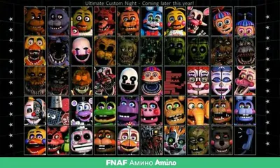 Картинки всех аниматроников из ФНАФ