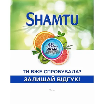 🤔 Спелый урожай фруктов и овощей в декабре - легко! 😉 ⠀ ❗ С 19 по 27  декабря скидки на фрукты и овощи во всех магазинах, обратите… | Instagram