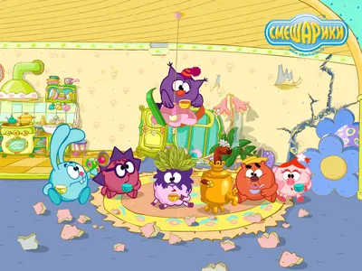 Мультсериал «Смешарики. Пинкод» – детские мультфильмы на канале Карусель