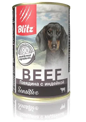 LАNDOR консервы для собак всех пород ягненок с брусникой в Санкт-Петербурге
