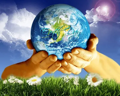 Фотоотчет \"22 апреля - Международный День Земли\"
