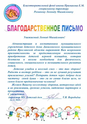 Картинки Выражающие Восторг 71 фото