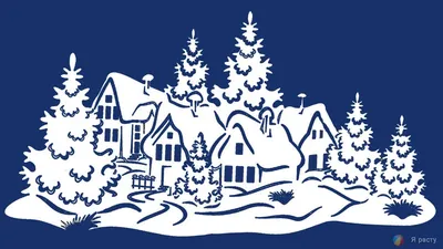 Вытынанки (трафареты на окна) на Новый 2019 год: шаблоны, снежинки | Circle  crafts, Christmas stencils, Cricut crafts