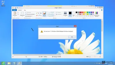 Windows XP обои на рабочий стол