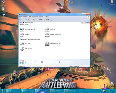 Обои Компьютеры Windows XP, обои для рабочего стола, фотографии компьютеры,  windows, xp Обои для рабочего стола, скачать обои картинки заставки на рабочий  стол.