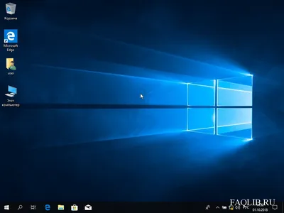 Создать мем \"Windows XP, картинки на рабочий стол виндовс xp, обои windows  xp 1920x1080\" - Картинки - Meme-arsenal.com