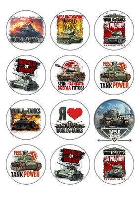 Танкист WoT Blitz