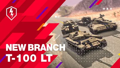 World of Tanks: Blitz arrives as crossplay free-to-play game on the Switch  | VentureBeat