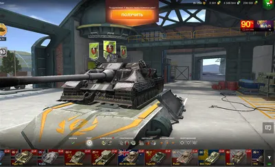 Wargaming WoT Blitz Beast - Uniting Forces: Exploring Clans in World of  Tanks Blitz