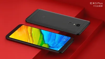 Xiaomi Redmi Note 5: Price, specs and best deals