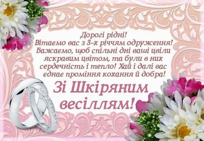 Топпер на срібне весілля 25 років разом / Акрил з глітером (ID#961932875),  цена: 180 ₴, купить на Prom.ua