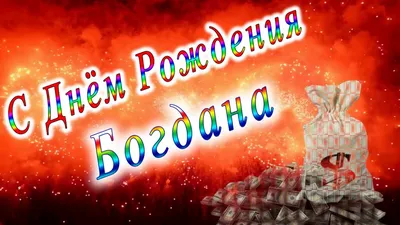 Поздравь УП с Днем рождения. Нам 21 год!💪(укр) | Экономическая правда