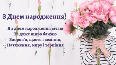 Хрещений тато з Днем Народження🎶музична відео-листівка, відео-привітання  хресному татові👍 - YouTube