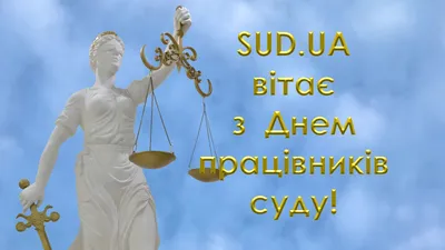 О проведении Дня социального работника - Металлургическое управление  социальной защиты населения Администрации г. Челябинска - Новости -  Металлургическое управление социальной защиты населения Администрации  города Челябинска