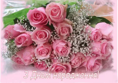 ⋗ Вафельная картинка Розы 2 купить в Украине ➛ CakeShop.com.ua
