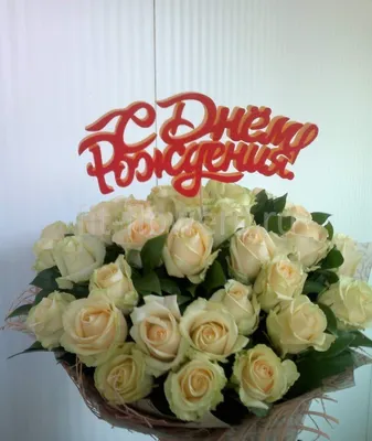 51 красная роза купить в Киеве с доставкой по Украине и миру - Annetflowers