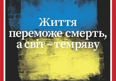 Цитаты про жизнь. Цитаты со смыслом. | Цитаты про жизнь. Цитаты со смыслом.  | ВКонтакте