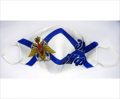 Знак \"За отличие\" ВМФ России купить в интернет-магазине RusAtribut