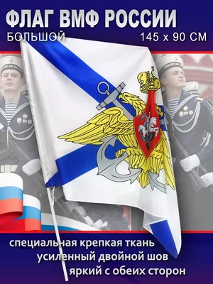 Морская авиация прошла над Невой на параде ВМФ в Петербурге - РИА Новости,  25.07.2021