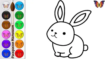 Рисунки зайца для срисовки (100 фото)