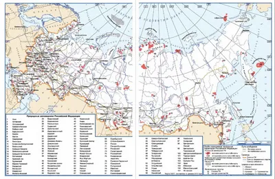 Заповедники России - национальная гордость