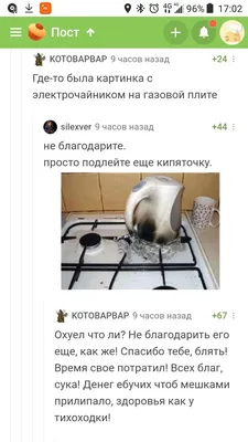 Спасибо, что поздравили! (поздравляем с Днём Рождения) 3 - Страница 143 -  Рыболовный форум