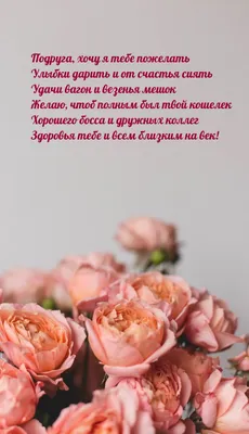 🎉 С днем рождения, Максим! В этот прекрасный день хочется пожелать всего  хорошего и побольше. ✌ Много здоровья тебе,.. | ВКонтакте