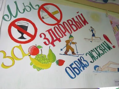 https://crbrodniki.ru/%D0%B7%D0%B4%D0%BE%D1%80%D0%BE%D0%B2%D1%8B%D0%B9-%D0%BE%D0%B1%D1%80%D0%B0%D0%B7-%D0%B6%D0%B8%D0%B7%D0%BD%D0%B8-%D0%B4%D0%BB%D1%8F-%D0%B4%D0%B5%D1%82%D0%B5%D0%B9/