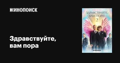 Всем привет, с вами Джонни Кэтсвилл! 😺 ⠀ Сегодня я веду репортаж из города  ммм... Мышкин! В этом городе прекрасно все: мыши, кошки, тёплые … |  Instagram