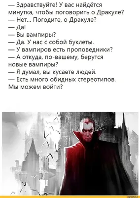 Сериал «Здравствуйте, вам пора!» с Манукяном показали в Музее смерти -  Газета.Ru | Новости