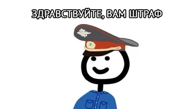 Мини приколы / мемы про медицину и здоровье от подписчиков. 28 Часть. |  Доктор и ещё не доктор Сабирьянов | Дзен