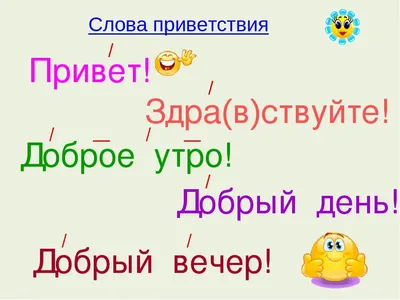 Жираф открытки здравствуйте смешной Печатание ткани, бумаги Иллюстрация  вектора - иллюстрации насчитывающей шарж, ребенок: 152802073