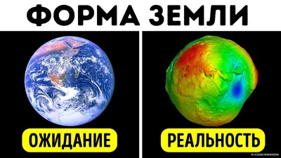 Самое подробное фото Земли с космоса снял американский спутник – смотрите |  Новости Украины | LIGA.net