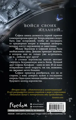 Встречаем Новый год. Адвент-календарь. 30 дней в ожидании чуда, или всё что  нужно для создания волшебной атмосферы Валентина Дмитриева - купить книгу  Встречаем Новый год. Адвент-календарь. 30 дней в ожидании чуда, или