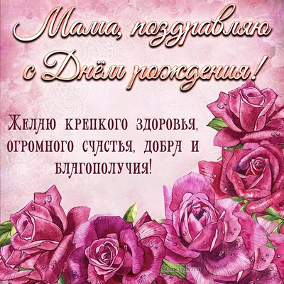 Плакат «Желаю успеха!» - Плакаты СССР купить в Москве | rus-gal.ru