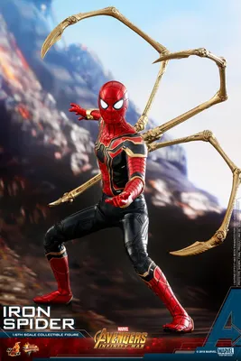 Купить Игрушка Железный Человек-паук серия Супергерои оригинал стоигр |  Интернет магазин игрушек